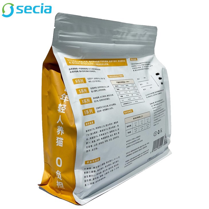 Factory Custom Plastic Reusable Standing Pouch