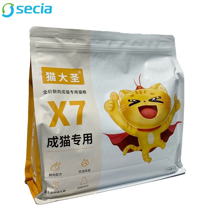 Factory Custom Plastic Reusable Standing Pouch