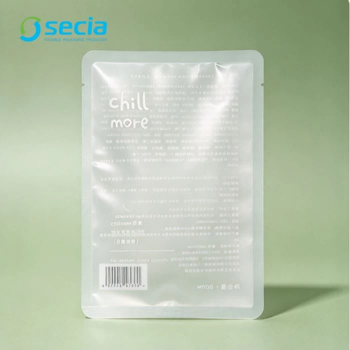 Body Lotion Sample Pouch