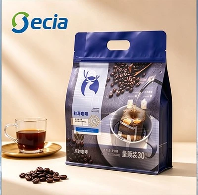 Premium Flat Bottom Coffee Bean Pouch With Hang Hole And Easy Tear Notch